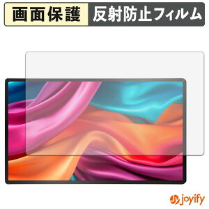 �y �A���`�O���A �z�t�B���� JAPANNEXT JN-MD-IPS140UHDR-T ( �^�b�`�p�l�����ڃ��f�� ) �ی�t�B���� �A���`�O���A ���˖h�~ �ی� �w��h�~ ��ʕی� �R�� �t���ی�t�B���� �V�[�g