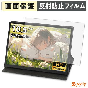 �y�|�C���g2�{�z �y �A���`�O���A �z�t�B���� LivElect 105A �ی�t�B���� �A���`�O���A ���˖h�~ �ی� �w��h�~ ��ʕی� �R�� �t���ی�t�B���� �V�[�g