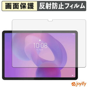 �y �A���`�O���A �z�t�B���� Lenovo Tab K11 Gen 2 �ی�t�B���� �A���`�O���A ���˖h�~ �ی� �w��h�~ ��ʕی� �R�� �t���ی�t�B���� �V�[�g