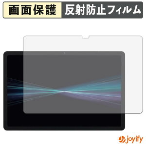 �y �A���`�O���A �z�t�B���� docomo dtab d-51F �ی�t�B���� �A���`�O���A ���˖h�~ �ی� �w��h�~ ��ʕی� �R�� �t���ی�t�B���� �V�[�g