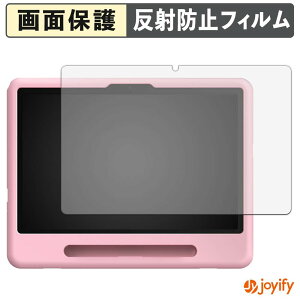 �y�|�C���g2�{�z �y �A���`�O���A �z�t�B���� DOOGEE AORLYM P10 KID / POCKAM P10 KID �ی�t�B���� �A���`�O���A ���˖h�~ �ی� �w��h�~ ��ʕی� �R�� �t���ی�t�B���� �V�[�g