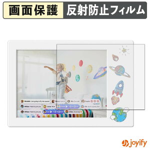 �y�|�C���g2�{�z �y �A���`�O���A �z�t�B���� myFirst Frame Doodle 9�C���` �ی�t�B���� �A���`�O���A ���˖h�~ �ی� �w��h�~ ��ʕی� �R�� �t���ی�t�B���� �V�[�g