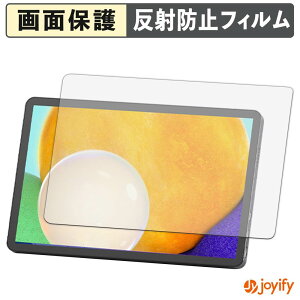 �y �A���`�O���A �z�t�B���� UPERFECT 11�C���` 2.5K ���o�C�����j�^�[ M110B01 �ی�t�B���� �A���`�O���A ���˖h�~ �ی� �w��h�~ ��ʕی� �R�� �t���ی�t�B���� �V�[�g