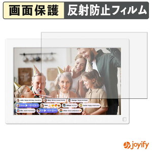 �y�|�C���g2�{�z �y �A���`�O���A �z�t�B���� myFirst Frame Live 10�C���` �ی�t�B���� �A���`�O���A ���˖h�~ �ی� �w��h�~ ��ʕی� �R�� �t���ی�t�B���� �V�[�g