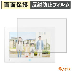 �y �A���`�O���A �z�t�B���� Panasonic �e���r�h�A�z�� ���j�^�[�e�@ VL-X70AHF �ی�t�B���� �A���`�O���A ���˖h�~ �ی� �w��h�~ ��ʕی� �R�� �t���ی�t�B���� �V�[�g