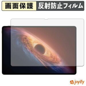 �y�y�V�X�[�p�[SALE �|�C���g2�{�z �y �A���`�O���A �z�t�B���� HONOR MagicPad4 12.3�C���` �ی�t�B���� �A���`�O���A ���˖h�~ �ی� �w��h�~ ��ʕی� �R�� �t���ی�t�B���� �V�[�g