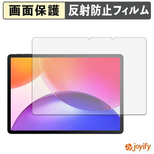 �y �A���`�O���A �z�t�B���� TCL TAB A1 Plus ( 9445X ) �ی�t�B���� �A���`�O���A ���˖h�~ �ی� �w��h�~ ��ʕی� �R�� �t���ی�t�B���� �V�[�g