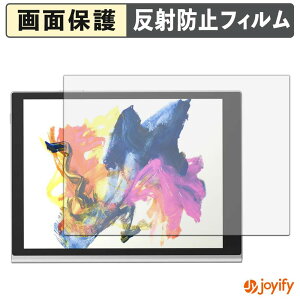 �y �A���`�O���A �z�t�B���� Harborinno Paper 7 ( 7.8�C���` ) �ی�t�B���� �A���`�O���A ���˖h�~ �ی� �w��h�~ ��ʕی� �R�� �t���ی�t�B���� �V�[�g