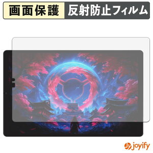 �y �A���`�O���A �z�t�B���� Lenovo Lenovo Legion Tab ( 8.8�h�A5 ) / Y700 Gen 5 ( TB323FU ) �ی�t�B���� �A���`�O���A ���˖h�~ �ی� �w��h�~ ��ʕی� �R�� �t���ی�t�B���� �V�[�g