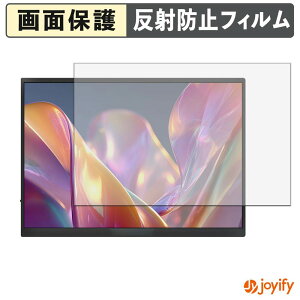 �y �A���`�O���A �z�t�B���� JAPANNEXT JN-MD-iET105FP / JN-MD-IPST105FP �ی�t�B���� �A���`�O���A ���˖h�~ �ی� �w��h�~ ��ʕی� �R�� �t���ی�t�B���� �V�[�g