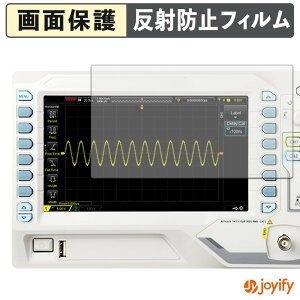 �y �A���`�O���A �z�t�B���� RIGOL DS1000Z-E �V���[�Y ( DS1202Z-E / DS1102Z-E ) �ی�t�B���� �A���`�O���A ���˖h�~ �ی� �w��h�~ ��ʕی� �R�� �t���ی�t�B���� �V�[�g