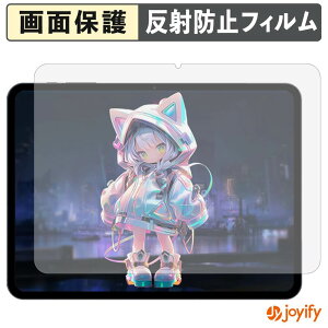 �y �A���`�O���A �z�t�B���� MENTUME MHJ-M50 �ی�t�B���� �A���`�O���A ���˖h�~ �ی� �w��h�~ ��ʕی� �R�� �t���ی�t�B���� �V�[�g