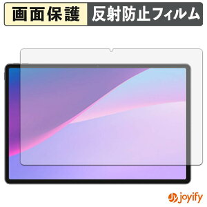 �y �A���`�O���A �z�t�B���� Lenovo Xiaoxin Pro 13 / Pro GT 13 �ی�t�B���� �A���`�O���A ���˖h�~ �ی� �w��h�~ ��ʕی� �R�� �t���ی�t�B���� �V�[�g