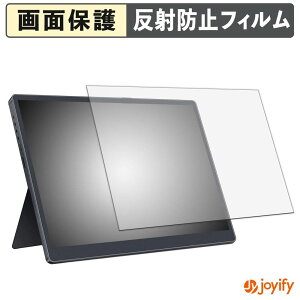 �y �A���`�O���A �z�t�B���� HAILESI 12.3�C���` ���o�C�����j�^�[ S123 / S123E �ی�t�B���� �A���`�O���A ���˖h�~ �ی� �w��h�~ ��ʕی� �R�� �t���ی�t�B���� �V�[�g