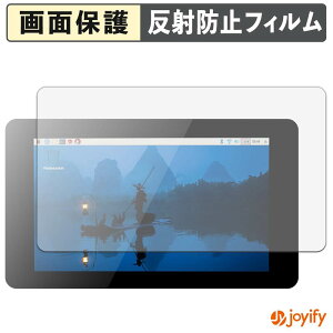 �y�|�C���g2�{�z �y �A���`�O���A �z�t�B���� OSOYOO Raspberry Pi �p 7�C���` DSI IPS �^�b�`�X�N���[�� �ی�t�B���� �A���`�O���A ���˖h�~ �ی� �w��h�~ ��ʕی� �R�� �t���ی�t�B���� �V�[�g