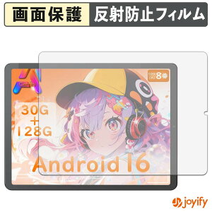 �y �A���`�O���A �z�t�B���� Moxalc MK-AD-116 �ی�t�B���� �A���`�O���A ���˖h�~ �ی� �w��h�~ ��ʕی� �R�� �t���ی�t�B���� �V�[�g