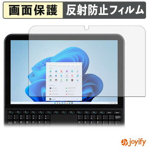 �y�|�C���g2�{�z �y �A���`�O���A �z�t�B���� HYPERSTRIX OmniOne 5.7 �ی�t�B���� �A���`�O���A ���˖h�~ �ی� �w��h�~ ��ʕی� �R�� �t���ی�t�B���� �V�[�g