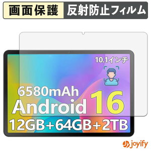 �y �A���`�O���A �z�t�B���� POPUX A9 �ی�t�B���� �A���`�O���A ���˖h�~ �ی� �w��h�~ ��ʕی� �R�� �t���ی�t�B���� �V�[�g