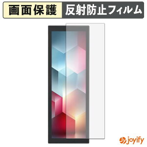 �y �A���`�O���A �z�t�B���� JAPANNEXT JN-MD-IPST784 �ی�t�B���� �A���`�O���A ���˖h�~ �ی� �w��h�~ ��ʕی� �R�� �t���ی�t�B���� �V�[�g