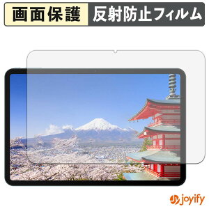 �y �A���`�O���A �z�t�B���� POPUX P13 �ی�t�B���� �A���`�O���A ���˖h�~ �ی� �w��h�~ ��ʕی� �R�� �t���ی�t�B���� �V�[�g