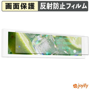 �y �A���`�O���A �z�t�B���� Thermalright Trofeo Vision 9.16 LCD �ی�t�B���� �A���`�O���A ���˖h�~ �ی� �w��h�~ ��ʕی� �R�� �t���ی�t�B���� �V�[�g