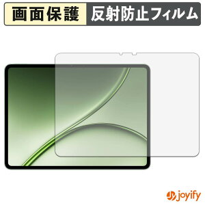 �y �A���`�O���A �z�t�B���� OnePlus Pad 4 �ی�t�B���� �A���`�O���A ���˖h�~ �ی� �w��h�~ ��ʕی� �R�� �t���ی�t�B���� �V�[�g