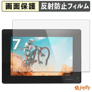 �y �A���`�O���A �z�t�B���� CENTURY LCD-7000VH2 �ی�t�B���� �A���`�O���A ���˖h�~ �ی� �w��h�~ ��ʕی� �R�� �t���ی�t�B���� �V�[�g