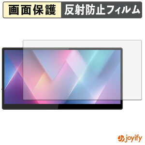 �y �A���`�O���A �z�t�B���� JAPANNEXT JN-MD-IPST101WHD �ی�t�B���� �A���`�O���A ���˖h�~ �ی� �w��h�~ ��ʕی� �R�� �t���ی�t�B���� �V�[�g
