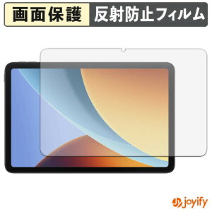 �y �A���`�O���A �z�t�B���� Xiaomi REDMI Pad 2 9.7 �ی�t�B���� �A���`�O���A ���˖h�~ �ی� �w��h�~ ��ʕی� �R�� �t���ی�t�B���� �V�[�g