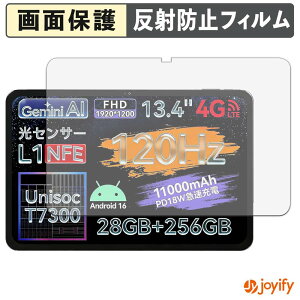 �y�|�C���g2�{�z �y �A���`�O���A �z�t�B���� LZF ZPad2 �ی�t�B���� �A���`�O���A ���˖h�~ �ی� �w��h�~ ��ʕی� �R�� �t���ی�t�B���� �V�[�g