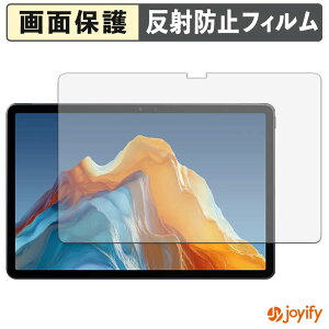 �y �A���`�O���A �z�t�B���� ALLDOCUBE iPlay 70E ( 2026 ) T1161 ( ��ʗp ) �ی�t�B���� �A���`�O���A ���˖h�~ �ی� �w��h�~ ��ʕی� �R�� �t���ی�t�B���� �V�[�g