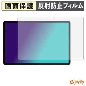 �y �A���`�O���A �z�t�B���� POPUX P11PRO �ی�t�B���� �A���`�O���A ���˖h�~ �ی� �w��h�~ ��ʕی� �R�� �t���ی�t�B���� �V�[�g