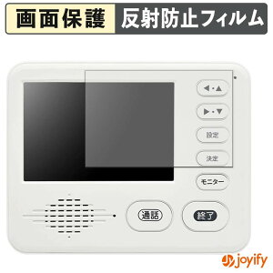 �y �A���`�O���A �z�t�B���� �h�E�V�V�� DDPH-1 / KDPH-1 / ADPH-1 �ی�t�B���� �A���`�O���A ���˖h�~ �ی� �w��h�~ ��ʕی� �R�� �t���ی�t�B���� �V�[�g