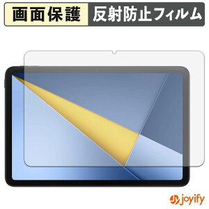 �y8/11 1:59�� �|�C���g2�{�z �y �A���`�O���A �z�t�B���� Xiaomi POCO Pad C1 �ی�t�B���� �A���`�O���A ���˖h�~ �ی� �w��h�~ ��ʕی� �R�� �t���ی�t�B���� �V�[�g