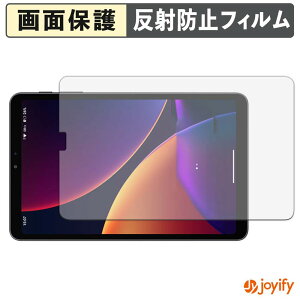 �y �A���`�O���A �z�t�B���� ALLDOCUBE iPlay 80 mini Pro �ی�t�B���� �A���`�O���A ���˖h�~ �ی� �w��h�~ ��ʕی� �R�� �t���ی�t�B���� �V�[�g