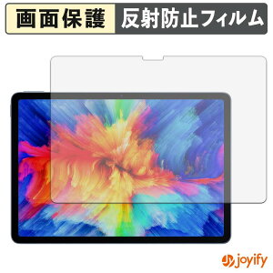 �y �A���`�O���A �z�t�B���� BMAX MaxPad I12 A Power �ی�t�B���� �A���`�O���A ���˖h�~ �ی� �w��h�~ ��ʕی� �R�� �t���ی�t�B���� �V�[�g