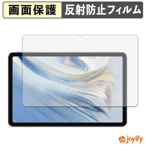 �y �A���`�O���A �z�t�B���� WINMIQ P11 �ی�t�B���� �A���`�O���A ���˖h�~ �ی� �w��h�~ ��ʕی� �R�� �t���ی�t�B���� �V�[�g