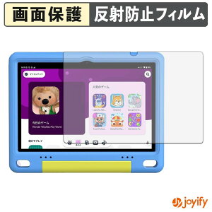 �y �A���`�O���A �z�t�B���� WINMIQ P10K �ی�t�B���� �A���`�O���A ���˖h�~ �ی� �w��h�~ ��ʕی� �R�� �t���ی�t�B���� �V�[�g