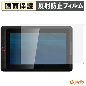 �y �A���`�O���A �z�t�B���� XPPen Artist 15.6 Pro V2 �ی�t�B���� �A���`�O���A ���˖h�~ �ی� �w��h�~ ��ʕی� �R�� �t���ی�t�B���� �V�[�g