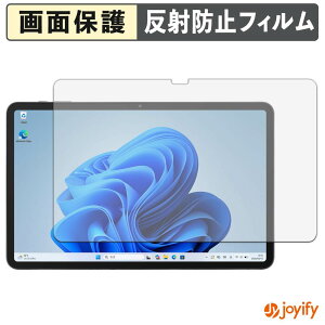 �y7/26 1:59�� �|�C���g2�{�z �y �A���`�O���A �z�t�B���� aiwa tab WS12-2 �ی�t�B���� �A���`�O���A ���˖h�~ �ی� �w��h�~ ��ʕی� �R�� �t���ی�t�B���� �V�[�g