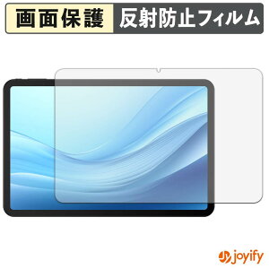 �y �A���`�O���A �z�t�B���� DOOGEE U13 Pro �ی�t�B���� �A���`�O���A ���˖h�~ �ی� �w��h�~ ��ʕی� �R�� �t���ی�t�B���� �V�[�g