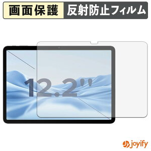 �y �A���`�O���A �z�t�B���� Easerush P12 PLUS �ی�t�B���� �A���`�O���A ���˖h�~ �ی� �w��h�~ ��ʕی� �R�� �t���ی�t�B���� �V�[�g