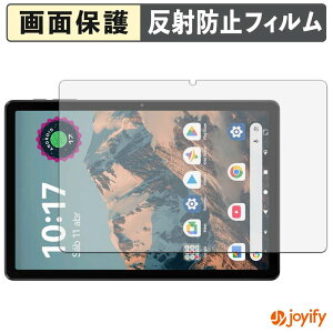 �y �A���`�O���A �z�t�B���� Blackview LINK 5 �ی�t�B���� �A���`�O���A ���˖h�~ �ی� �w��h�~ ��ʕی� �R�� �t���ی�t�B���� �V�[�g