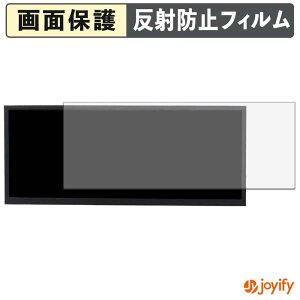 �y8/27 9:59�� �|�C���g2�{�z �y �A���`�O���A �z�t�B���� VSDISPLAY 12.3�C���`���j�^�[ VS123ZJ2K-T01 �ی�t�B���� �A���`�O���A ���˖h�~ �ی� �w��h�~ ��ʕی� �R�� �t���ی�t�B���� �V�[�g