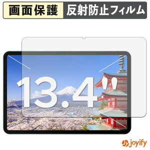 �y�y�V�X�[�p�[SALE �|�C���g2�{�z �y �A���`�O���A �z�t�B���� Easerush P13 �ی�t�B���� �A���`�O���A ���˖h�~ �ی� �w��h�~ ��ʕی� �R�� �t���ی�t�B���� �V�[�g