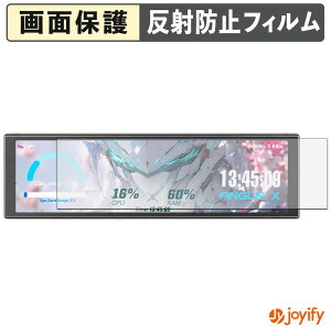 �y �A���`�O���A �z�t�B���� upHere UNIVERSAL SCREEN D92 �ی�t�B���� �A���`�O���A ���˖h�~ �ی� �w��h�~ ��ʕی� �R�� �t���ی�t�B���� �V�[�g