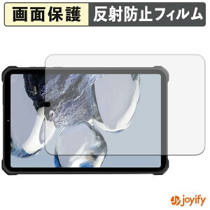 �y �A���`�O���A �z�t�B���� OUKITEL RT11 5G �ی�t�B���� �A���`�O���A ���˖h�~ �ی� �w��h�~ ��ʕی� �R�� �t���ی�t�B���� �V�[�g