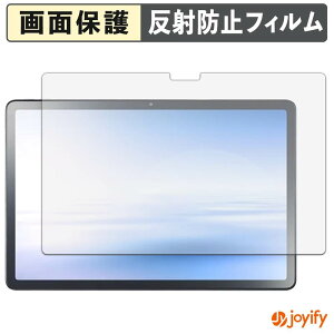 �y �A���`�O���A �z�t�B���� NEC LAVIE Tab T11 / T11N ( 11�^���C�h 2026�N�ă��f�� ) �ی�t�B���� �A���`�O���A ���˖h�~ �ی� �w��h�~ ��ʕی� �R�� �t���ی�t�B���� �V�[�g