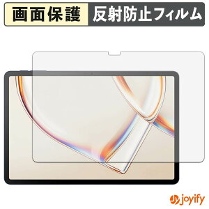 �y �A���`�O���A �z�t�B���� TCL TAB A1 ( 9425X1 ) / TCL TAB A1 NXTPAPER ( 9425X5 ) �ی�t�B���� �A���`�O���A ���˖h�~ �ی� �w��h�~ ��ʕی� �R�� �t���ی�t�B���� �V�[�g