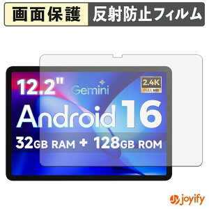 �y���������}���\���|�C���g2�{�z �y �A���`�O���A �z�t�B���� FPD CP12-J1 �ی�t�B���� �A���`�O���A ���˖h�~ �ی� �w��h�~ ��ʕی� �R�� �t���ی�t�B���� �V�[�g